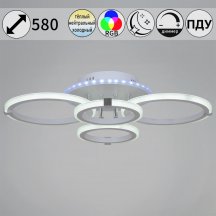Люстра с пультом ДУ Reluce  06319-3.3-04 WH+CR (RGB)