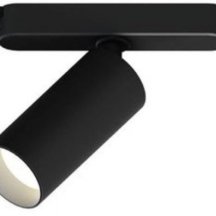 Трековый светильник Arte Lamp Rapid A2958PL-1BK