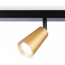 Спот Ambrella light Techno Spot Move TA13151