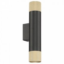 Настенный светильник Delta 2365-2 BK+BR