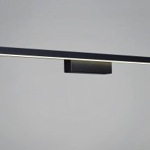 Подсветка для картин Reluce 06796-0.2-705