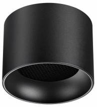 Точечный светильник Novotech Gemini 371010