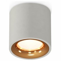 Точечный светильник для прихожей ambrella light  xS7533024