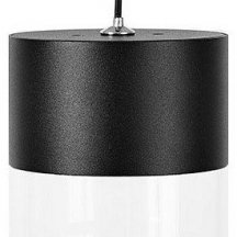 Подвесной светильник Feron Halo HL4548 48749