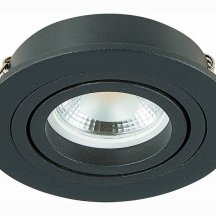 Встраиваемый светильник ST Luce ST251.418.01