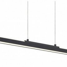 Подвесной светильник Mantra Lineal 8960