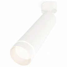 Спот Ambrella light  XM6355003