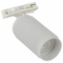 Трековый светильник TR40-GU10 WH