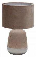 Интерьерная настольная лампа Escada Hestia 10200/L Beige