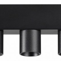 Трековый светильник Novotech Easy 359477