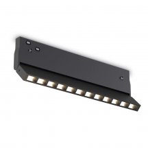 Трековый светильник Track System GL2360