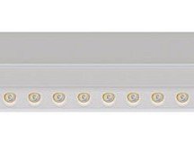 Трековый светильник Arte Lamp Optima A7268PL-1WH