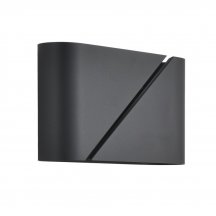 Настенный светильник Lumion Elma 8392/2W