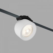 Трековый светильник BELTY SPOT DK5540-WH+BK