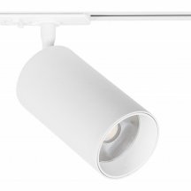 Трековый светильник Arte Lamp AERO A1337PL-1WH