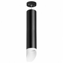 Подвесной светильник Lightstar Rullo RP49736