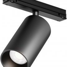 Трековый светильник Maytoni Focus Led O-TR02-1-S-20WB4K