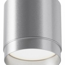 Точечный светильник Maytoni Polar C088CL-GX53-S