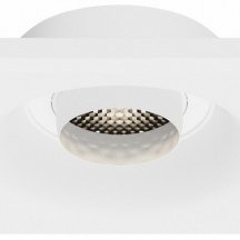 Точечный светильник Maytoni Gyps Modern DL006-GU10-RD-W