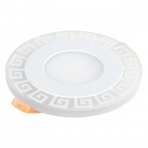 Точечный светильник Grik S DSS002 3+3W 4200K