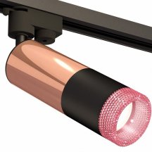 Светильник на штанге Ambrella light Track System 11 XT6302061