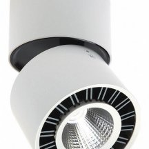 Потолочный светильник Mantra Columbretes C0085