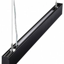 Подвесной светильник Novotech Iter 358880