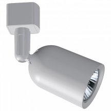 Трековый светильник ЭРА TR41-GU10 WH Б0054172