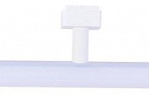 Трековый светильник Favourite Unika 4158-2U