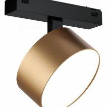 Светильник на штанге iLedex Technical VISION48/25 4825-047-D120-15W-110DG-4000K-SGD