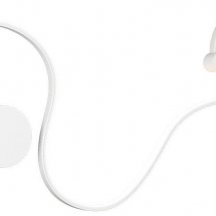 Настенный светильник DesignLed LINE B AB15014-1B-WH