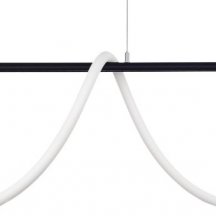 Трековый светильник Donolux Tuba DL20356NW35B