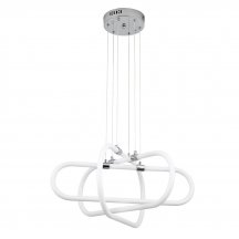 Подвесной светильник LED4U L2000-3