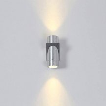 Архитектурная подсветка DesignLed SPRUT GW-A213-6-BL-WW