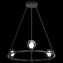 Подвесная люстра для кухни Freya Urban FR4005PL-03B1