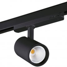 Трековый светодиодный светильник Kanlux ATL1 18W-940-S6-B 33133
