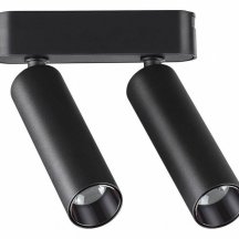 Трековый светильник Novotech Smal 359086