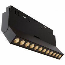 Трековый светильник Maytoni Points rot TR033-4-12WTW-M-DSZ-B