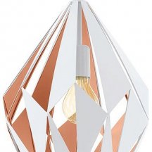 Подвесной светильник для кухни Eglo  49932