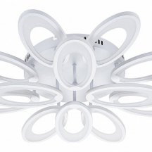 Люстра для гостиной Escada Ecla 10242/12LED