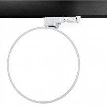 Трековый светильник Donolux Luna DL18791R12W1W Track