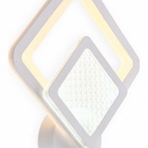 Бра Ambrella light Original FA4284