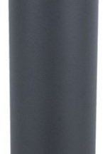 Наземный фонарь Oasis Light BRISBANE LED W1981-650