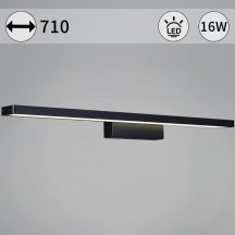 Подсветка для картин  06796-0.2-705