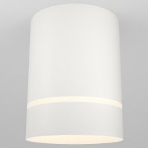 Точечный светильник Orlo C085CL-9W3K-W