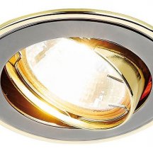 Встраиваемый светильник Ambrella light Classic 104A GU/G