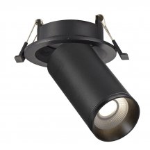 Точечный светильник Встраиваемые светильники ST759.408.01