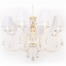 Подвесная люстра Abrasax 81309/8