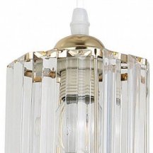 Подвесной светильник Rivoli Angelina 9077-201