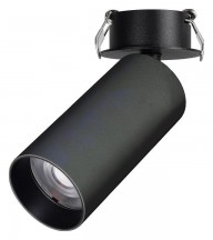 Встраиваемый светильник на штанге Arlight GABI 052354